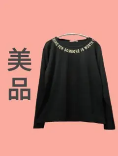 Item thumbnail for item 10e28aca-cdba-48b5-be70-4e07a5bcff08