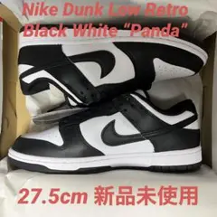 Nike Dunk Low Retro panda 27.5cm US9.5