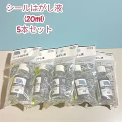 Item thumbnail for item 804eecf7-f843-40b2-a3b9-2c03b7d89dc7
