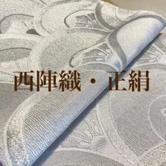 Item thumbnail for item 14faedac-e132-4d26-a270-19f5ac77237a