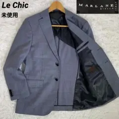 未使用 Le Chic ルシック テーラードジャケット 2B イタリア製生地