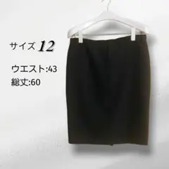 黒 タイトスカート サイズ12 大きめ スリットあり 仕事着 US