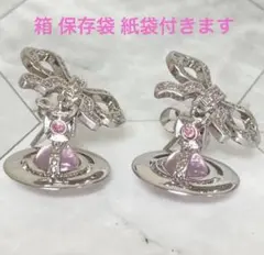 Item thumbnail for item d50f7204-94f7-4603-832f-4e0e346889a3