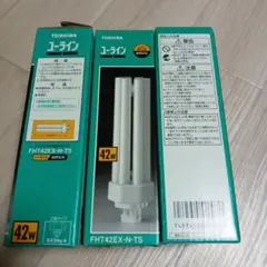 TOSHIBA FHT42EX-N-TS 42W 蛍光灯 GX24q-4