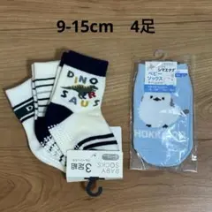 Item thumbnail for item b62f19b1-104e-45e0-8972-dd1a4977a67c