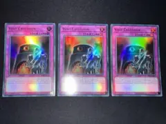 Item thumbnail for item fa78c9c3-6ae2-4238-b8f0-db1968cc49c7