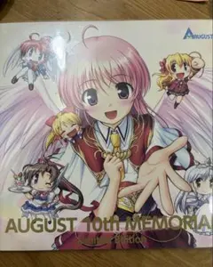 2025年最新】august 10th memorialの人気アイテム - メルカリ