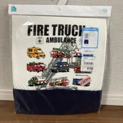 【新品・未開封】パジャマ　120 半袖　半ズボン　救急車　消防車