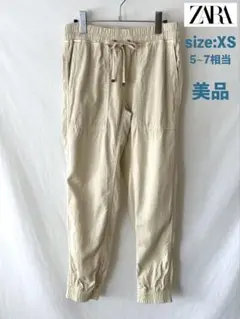 美品 ZARA ジョガーパンツ ストレッチツイル XS 5~7相当
