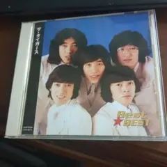 ザ・タイガース Best★BEST