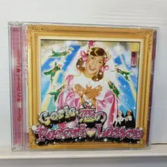 ゴリエ「恋のPecori♥Lesson」初回キティコラボ新品 ゴリエ「恋のPecori♥Lesson」初回限定キティコラボ