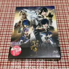 舞台『刀剣乱舞』義伝 暁の独眼竜 Blu-ray 初回限定版 特典付き