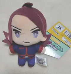 ポケマス シルバー ぬいぐるみ マスコット