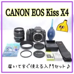 Item thumbnail for item 4ea538a0-5d8e-442c-943f-8d9912f6c5e4