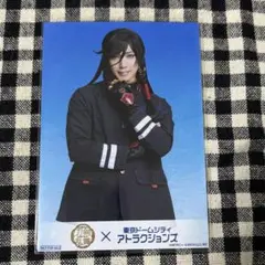 Item thumbnail for item 1cbf50f8-b63e-4ce0-9985-9c81a96bc9e8