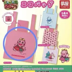 Item thumbnail for item f06ebbd1-f269-4936-a2d9-07527c4a11dd