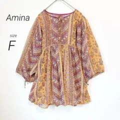 Item thumbnail for item 582fdaf1-cae4-4897-81a6-1b29d9ca9bce