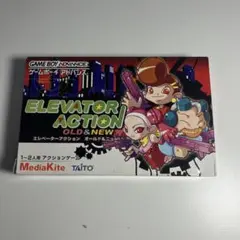 GBA エレベーターアクション OLD＆NEW ゲームボーイアドバンス Amazon | エレベーターアクション OLD&NEW | ゲームソフト
