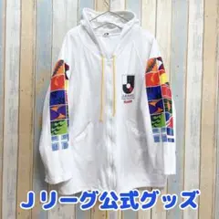 清水エスパルス パーカー サイズF JAL S-PULSE ビンテージ 90s 清水エスパルス パーカー サイズF JAL S-PULSE ビンテージ 90s