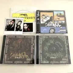 CHAQLA. 廃盤CD チェキ