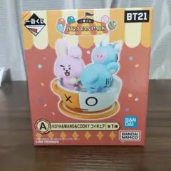 Item thumbnail for item 3eb4936d-707d-4b1b-875e-2ed5d38c27c9