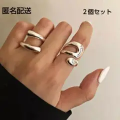 指輪☆シルバー 韓国 クロス ペアリング 2個セット