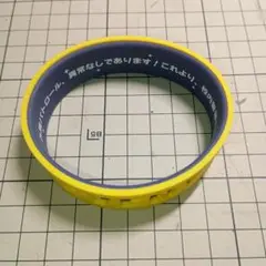 ウマ娘　6th　シリコンバンド　フェノーメノ
