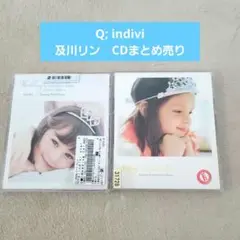 Q; indivi 及川リン　CDまとめ売り