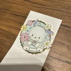 サンリオ　シークレットピンズ　ポチャッコ