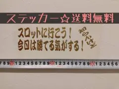 限定品　JUGGLERジャグラー温冷蔵庫　加湿器　セット 2025年最新】ジャグラー 冷蔵庫の人気アイテム - メルカリ