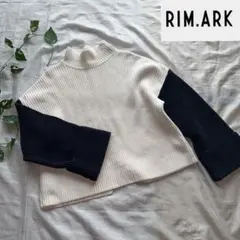 ⭐️RIM.ARK⭐️リム アーク ハイネックニット ゆったり