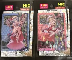 東方 トレーディングコレクトホロクリアカード