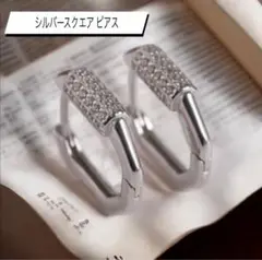 Item thumbnail for item 30bffa55-98bc-4ac5-a094-2f463c07520e