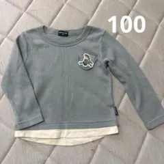 ロンT 100 トイストーリー　ウッディ　バズ　ワッフル　重ね着　くすみカラー