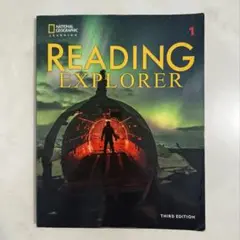 Reading Explorer 1 第三版