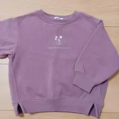 裏起毛 トレーナー 90