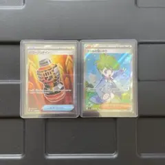 ポケモンカード2枚セット