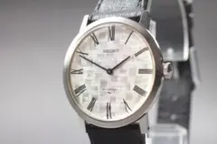 Item thumbnail for item 715ad4e9-5724-40b7-9fd4-54cb460b403b