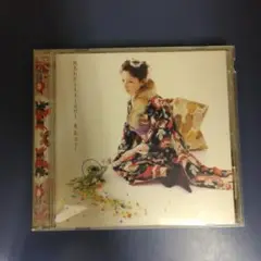 【CD】純色 brilliant 桑島法子