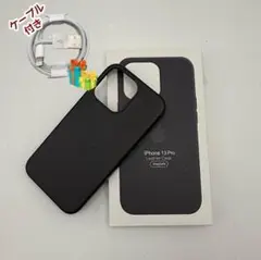 純正互換品-iPhone13pro　ケース　 レザーケース- ブラック