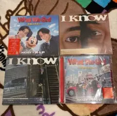 What We Got / I Know 4形態 King & Prince
