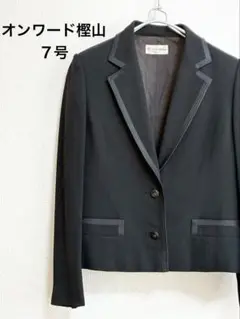Item thumbnail for item 68022f87-f240-4fb6-abe3-92d63171c06a
