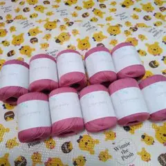 Cotton everyの濃い目のピンク色の10個 のコットンです。