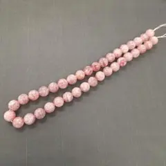Item thumbnail for item 11552410-1684-4cf4-9254-abc6b562c439