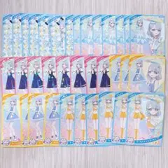 ひみつのアイプリ える 32枚まとめ売り