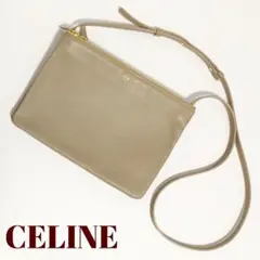 【超美品】定価約16万円 CELINEセリーヌ トリオラージ ベージュ