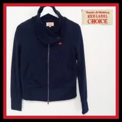 ☆Vivienne Westwood スウェットジャケット☆