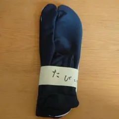 Item thumbnail for item 204ceecf-cec3-4298-86a2-018637e5511f