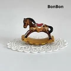 ヴィンテージの木馬　④ 馬　フェーブ　フェーヴ　フランス　陶器　ミニチュア　置物