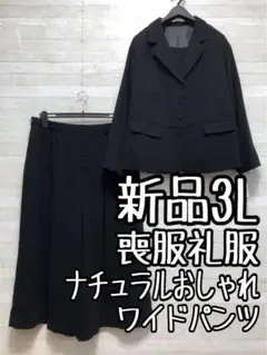Item thumbnail for item 3445c2dd-7b43-4d47-8113-075f541f34f8